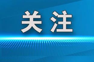 利物浦官方晒照，菲尔米诺&法比尼奥今日在安菲尔德现场观战